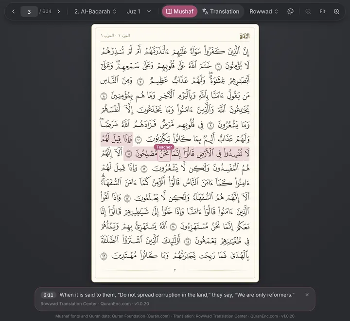 The Murouj classroom on a laptop: a Madinah Mushaf page with the ayahs the teacher selected highlighted, a Teacher pointer tag and the translation shown underneath.