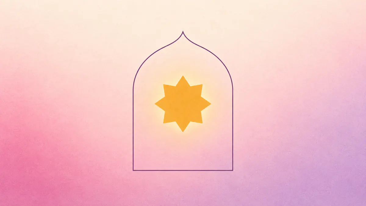 Abstract Islamic geometric pattern in rose, plum and gold: a pointed arch outline holding a softly glowing gold star.