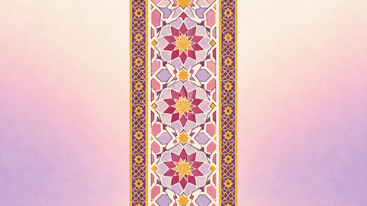 Abstract Islamic geometric pattern in rose, plum and gold: a tall panel of stacked interlaced star bands with side borders.