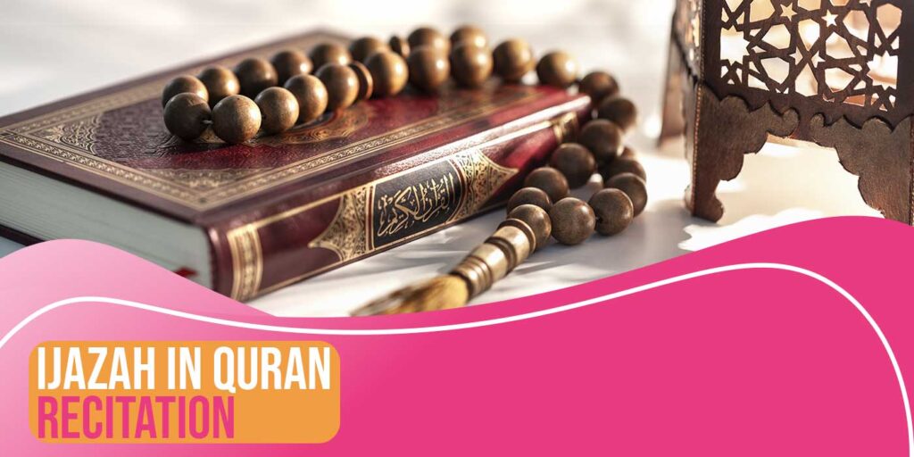 Ijazah In Quran Recitation Murouj Academy Now