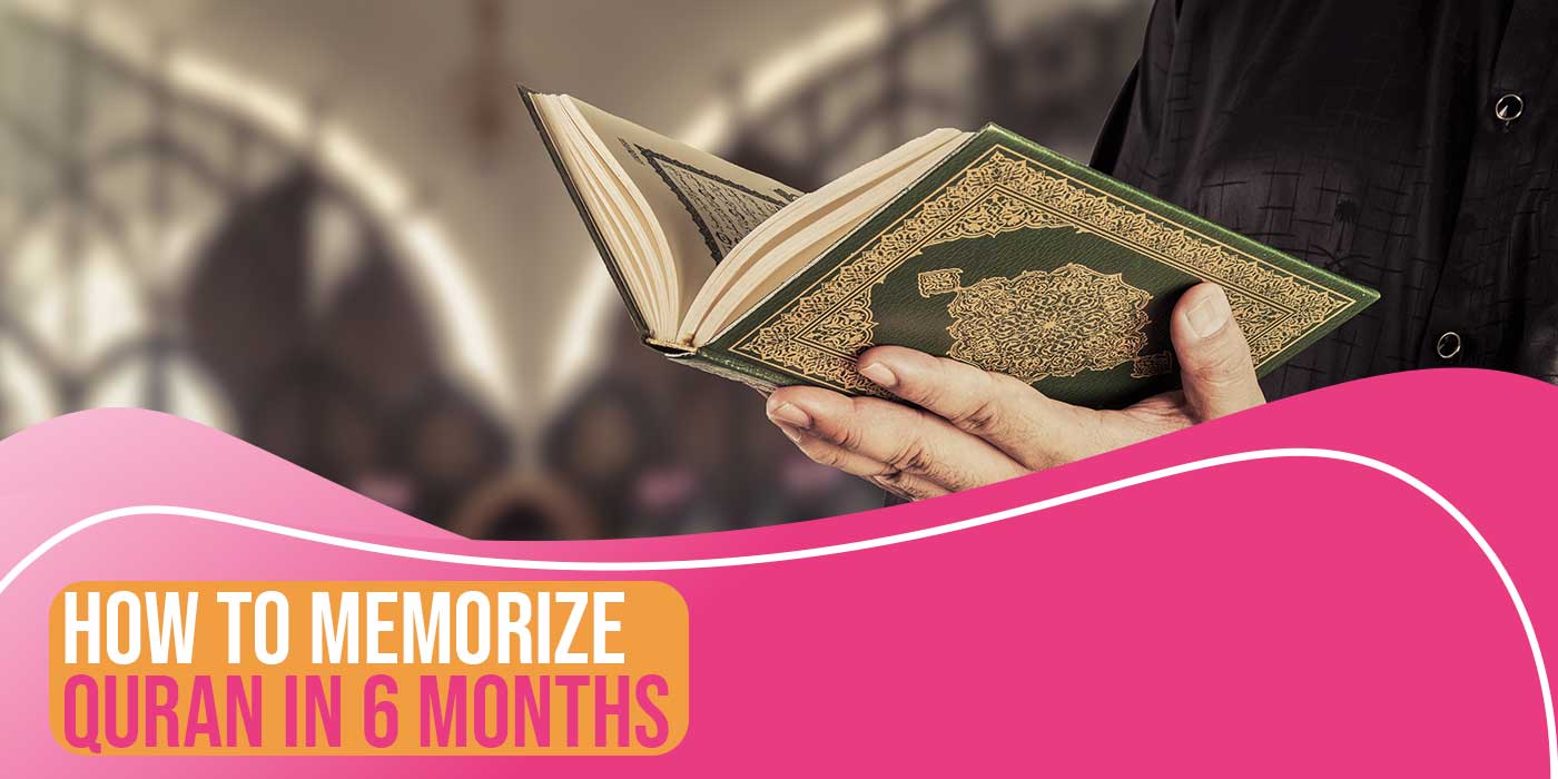 How To Memorize Quran in 6 Months Murouj Academy