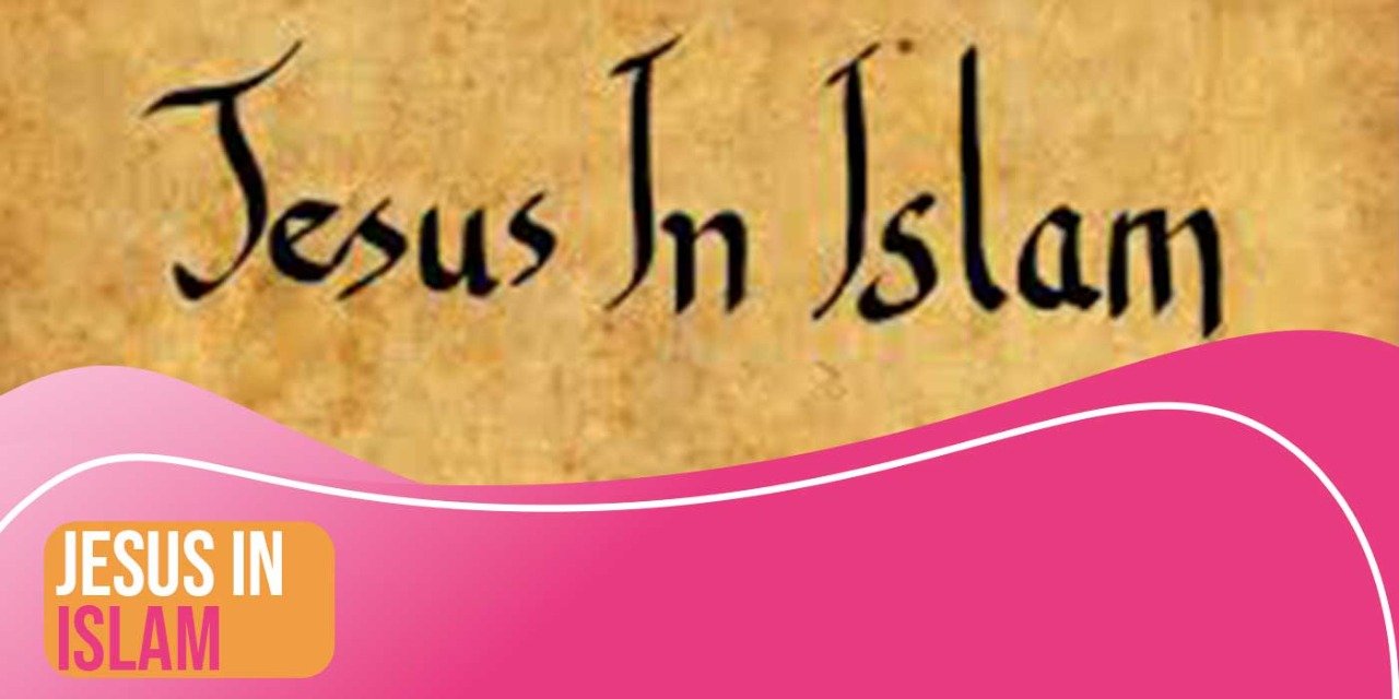 How Did Muslims See Jesus in Islam Murouj Academy